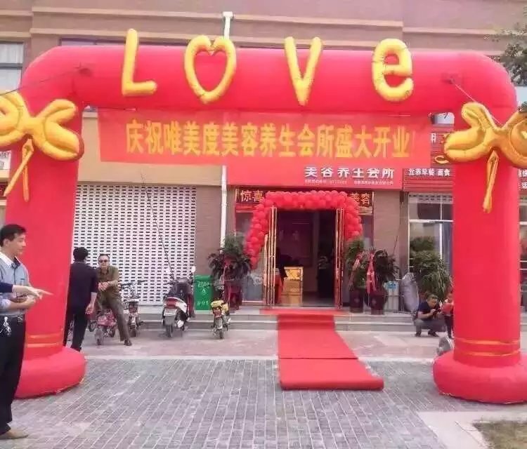 開美容院都需要注意什么事項呢？_加盟美容院