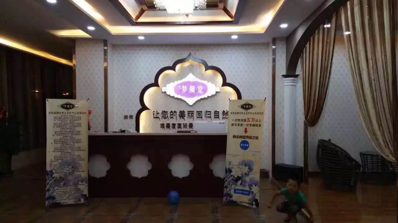 經(jīng)營好美容院的幾大要點？美容院經(jīng)營