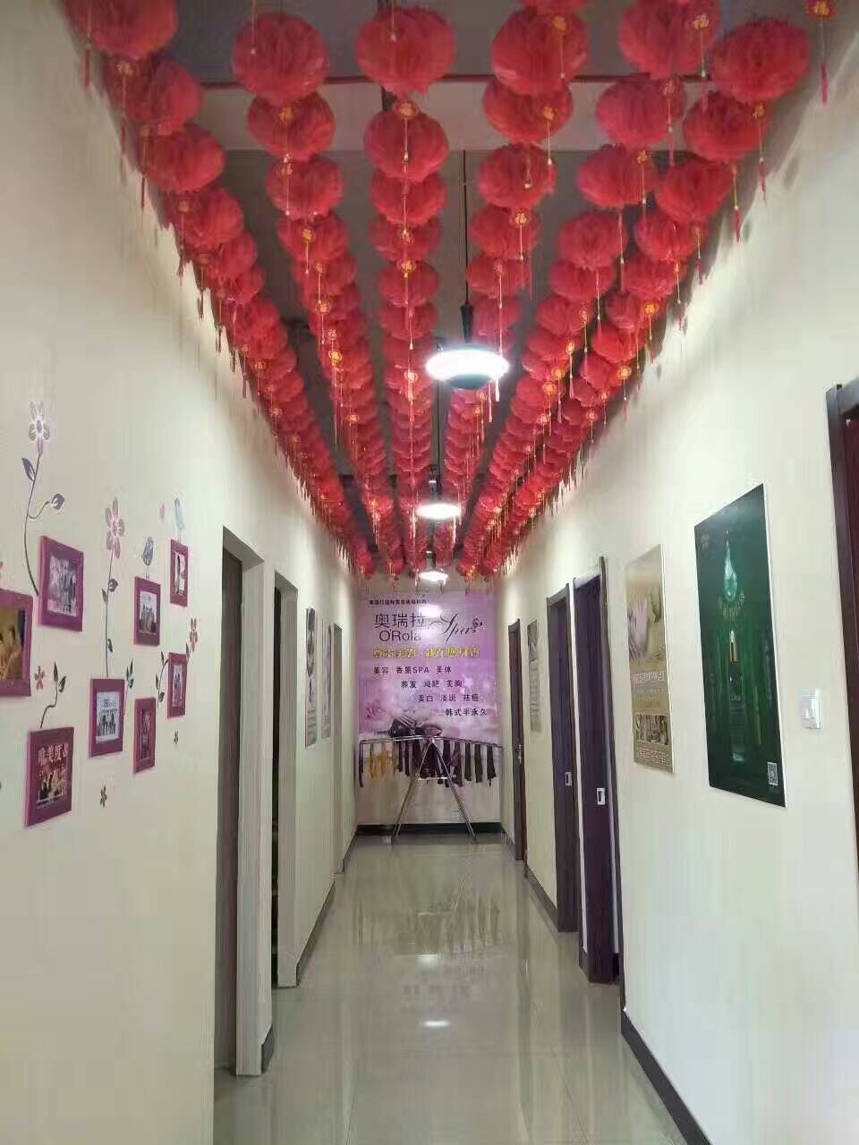 熱烈祝賀奧瑞拉（陽泉店）開始試營(yíng)業(yè)！