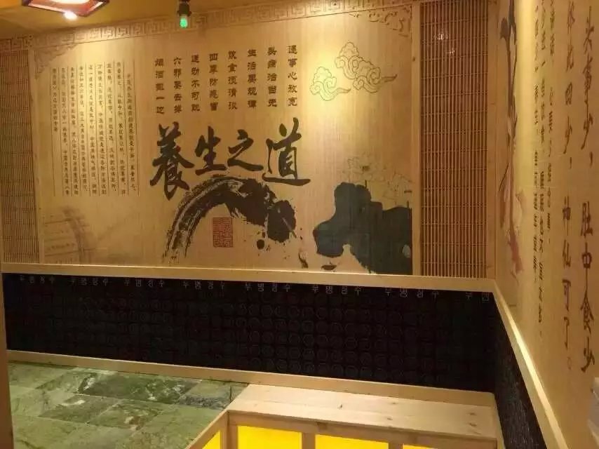 夢(mèng)顏堂養(yǎng)生產(chǎn)品_藏密特色養(yǎng)生系列
