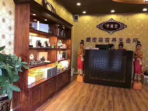 開養(yǎng)生館都有哪些經(jīng)營管理制度？