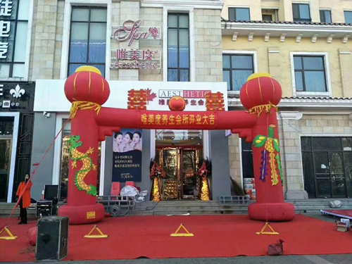 開(kāi)美容院如何接待不同類(lèi)型的顧客呢?