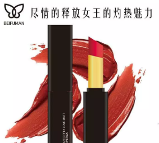 你是御姐or軟妹？一涂貝芙蔓口紅就暴露了！