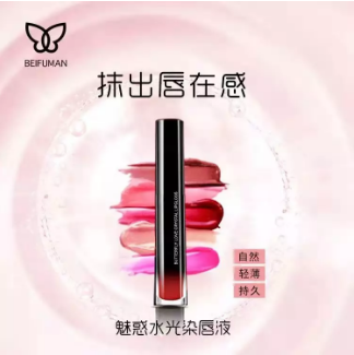 唯美度美容：美到哭！新年兩款妝容，輕松hold住各種場合~