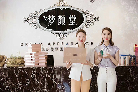 雙十一大促來(lái)臨中小型美容院促銷方案怎么做？
